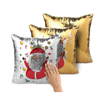 Santa Claus gifts, Μαξιλάρι καναπέ Μαγικό Χρυσό με πούλιες 40x40cm περιέχεται το γέμισμα