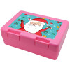 Children's cookie container PINK 185x128x65mm (BPA free plastic)
