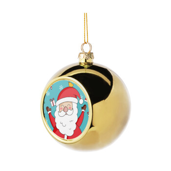 Santa Claus gifts, Χριστουγεννιάτικη μπάλα δένδρου Χρυσή 8cm