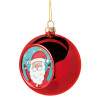 Santa Claus gifts, Χριστουγεννιάτικη μπάλα δένδρου Κόκκινη 8cm