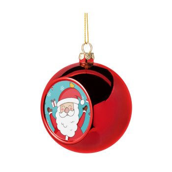 Santa Claus gifts, Χριστουγεννιάτικη μπάλα δένδρου Κόκκινη 8cm