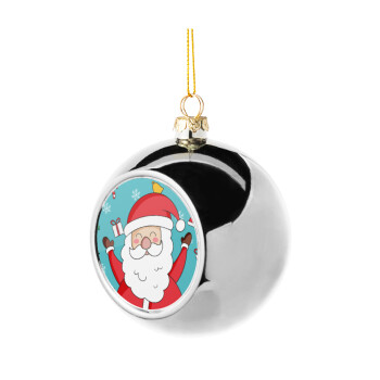Santa Claus gifts, Χριστουγεννιάτικη μπάλα δένδρου Ασημένια 8cm