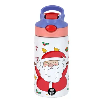 Santa Claus gifts, Children's hot water bottle, stainless steel, with safety straw, pink/purple (350ml)