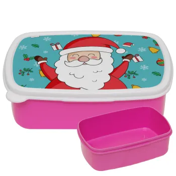 Santa Claus gifts, ΡΟΖ παιδικό δοχείο φαγητού (lunchbox) πλαστικό (BPA-FREE) Lunch Βox M18 x Π13 x Υ6cm