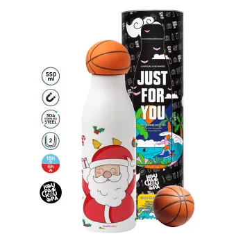 Santa Claus gifts, Μπάλα μπάσκετ μεταλλικό παγούρι θερμός, διπλού τοιχώματος, 550ml
