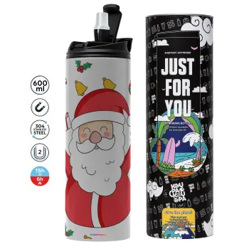 Santa Claus gifts, Tumbler ποτήρι θερμό ΓΚΡΙ από ανοξείδωτο ατσάλι 600ml