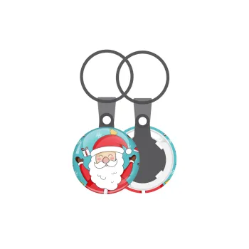 Santa Claus gifts, Μπρελόκ mini 2.5cm