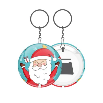 Santa Claus gifts, Μπρελόκ μεταλλικό 5cm με ανοιχτήρι