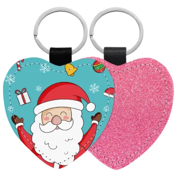 Santa Claus gifts, Μπρελόκ PU δερμάτινο glitter καρδιά ΡΟΖ