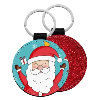 Santa Claus gifts, Μπρελόκ Δερματίνη, στρογγυλό ΚΟΚΚΙΝΟ (5cm)