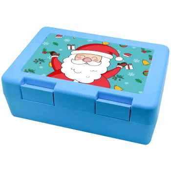 Santa Claus gifts, Children's cookie container LIGHT BLUE 185x128x65mm (BPA free plastic)
