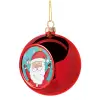Χριστουγεννιάτικη μπάλα δένδρου Κόκκινη 8cm