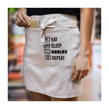 Eat, Sleep, Roblox, Repeat, Ποδιά Μέσης με διπλή τσέπη Barista/Bartender, Beige