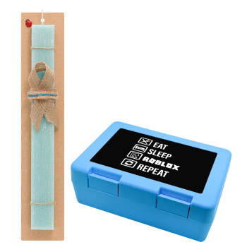 Eat, Sleep, Roblox, Repeat, Easter Set, children's snack container BLUE & Easter aromatic flat candle (30cm) (TURQUOISE)