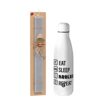 Eat, Sleep, Roblox, Repeat, Easter Set, metallic stainless thermos bottle (500ml) & scented flat Easter candle (30cm) (GRAY)
