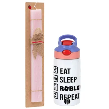 Eat, Sleep, Roblox, Repeat, Πασχαλινή Λαμπάδα με Παιδικό παγούρι θερμό, ανοξείδωτο, με καλαμάκι ασφαλείας, ροζ/μωβ (350ml) & κερί αρωματικό πλακέ (30cm) (ΡΟΖ)