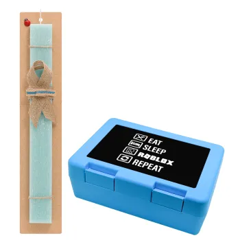 Eat, Sleep, Roblox, Repeat, Easter Set, children's snack container BLUE & Easter aromatic flat candle (30cm) (TURQUOISE)