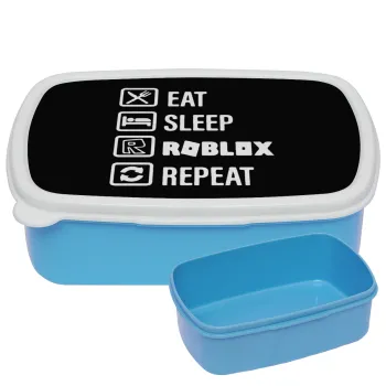 Eat, Sleep, Roblox, Repeat, ΜΠΛΕ παιδικό δοχείο φαγητού (lunchbox) πλαστικό (BPA-FREE) Lunch Βox M18 x Π13 x Υ6cm