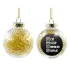 Transparent Christmas tree ball ornament with gold filling 8cm