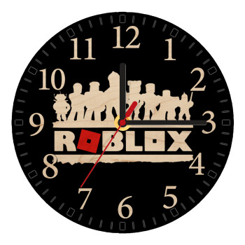 Roblox team, Ρολόι τοίχου ξύλινο plywood (20cm)