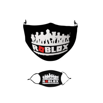 Roblox team, Μάσκα υφασμάτινη παιδική πολλαπλών στρώσεων με υποδοχή φίλτρου