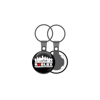 Roblox team, Μπρελόκ mini 2.5cm