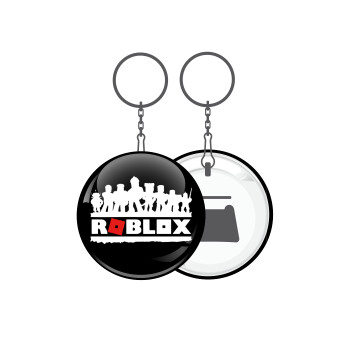 Roblox team, Μπρελόκ μεταλλικό 5cm με ανοιχτήρι