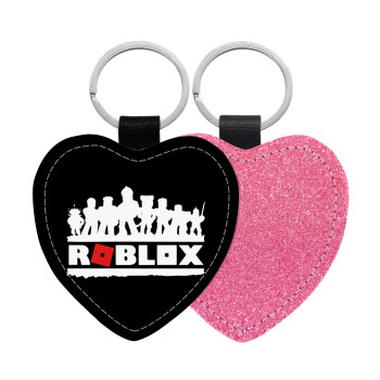 Roblox team, Μπρελόκ PU δερμάτινο glitter καρδιά ΡΟΖ