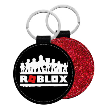 Roblox team, Μπρελόκ Δερματίνη, στρογγυλό ΚΟΚΚΙΝΟ (5cm)