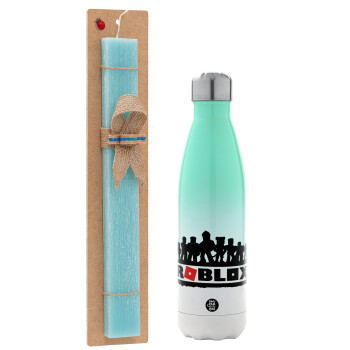 Roblox team, Easter Set, Metallic green/white thermos (Stainless steel), double-walled, 500ml & scented flat Easter candle (30cm) (TURQUOISE)
