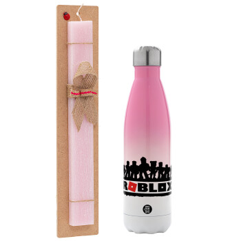 Roblox team, Easter Set, Metallic pink/white (Stainless steel) thermos, double-walled, 500ml & aromatic flat Easter candle (30cm) (PINK)