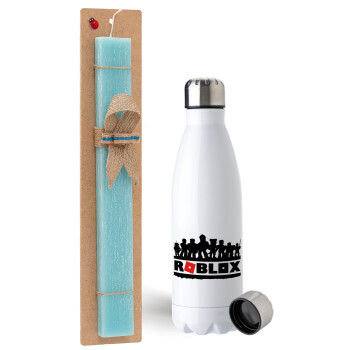 Roblox team, Easter Set, metallic stainless steel water bottle (750ml) & aromatic flat Easter candle (30cm) (TURQUOISE)