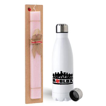 Roblox team, Easter Set, metallic stainless steel water bottle (750ml) & scented flat Easter candle (30cm) (PINK)