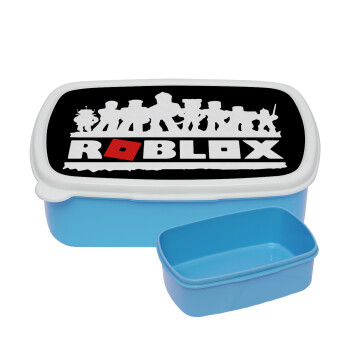 Roblox team, ΜΠΛΕ παιδικό δοχείο φαγητού (lunchbox) πλαστικό (BPA-FREE) Lunch Βox M18 x Π13 x Υ6cm