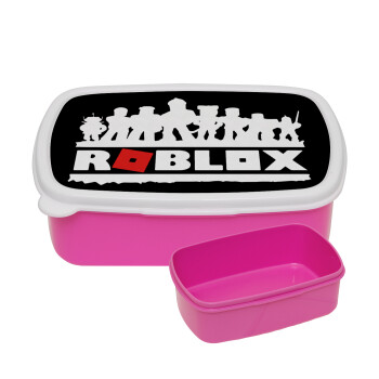 Roblox team, ΡΟΖ παιδικό δοχείο φαγητού (lunchbox) πλαστικό (BPA-FREE) Lunch Βox M18 x Π13 x Υ6cm