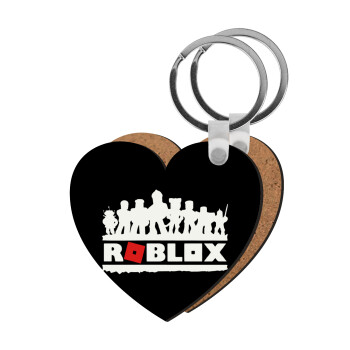 Roblox team, Μπρελόκ Ξύλινο καρδιά MDF
