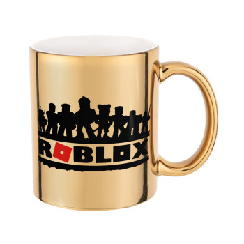 Roblox team, Κούπα χρυσή καθρέπτης, 330ml