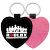 Μπρελόκ PU δερμάτινο glitter καρδιά ΡΟΖ