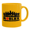 Ceramic coffee mug yellow, 330ml