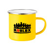 Yellow Enamel Metallic Cup 360ml