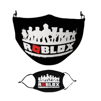 Roblox team, Μάσκα υφασμάτινη Ενηλίκων πολλαπλών στρώσεων με υποδοχή φίλτρου