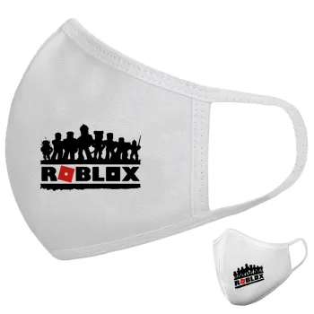Roblox team, Μάσκα υφασμάτινη υψηλής άνεσης παιδική (Δώρο πλαστική θήκη)