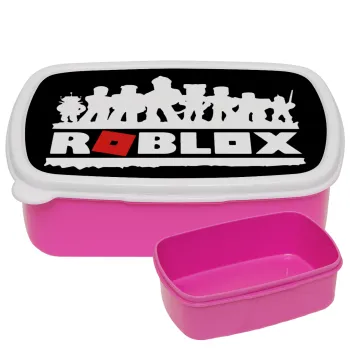 Roblox team, ΡΟΖ παιδικό δοχείο φαγητού (lunchbox) πλαστικό (BPA-FREE) Lunch Βox M18 x Π13 x Υ6cm