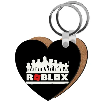 Roblox team, Μπρελόκ Ξύλινο καρδιά MDF