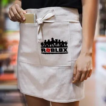 Roblox team, Ποδιά Μέσης με διπλή τσέπη Barista/Bartender, Beige