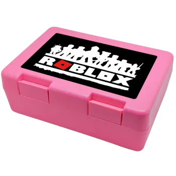 Roblox team, Children's cookie container PINK 185x128x65mm (BPA free plastic)