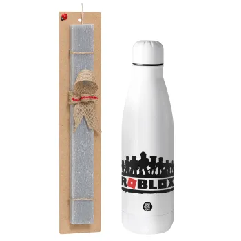 Roblox team, Easter Set, metallic stainless thermos bottle (500ml) & scented flat Easter candle (30cm) (GRAY)