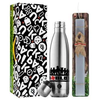 Roblox team, Easter Set, metallic stainless thermos flask (500ml) & scented flat Easter candle (30cm) (GRAY)