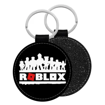 Roblox team, Μπρελόκ Δερματίνη, στρογγυλό ΜΑΥΡΟ (5cm)