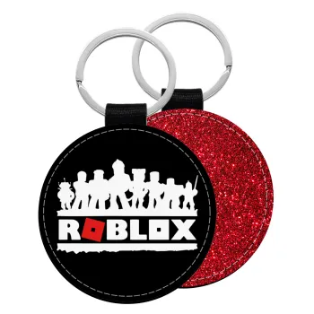 Roblox team, Μπρελόκ Δερματίνη, στρογγυλό ΚΟΚΚΙΝΟ (5cm)